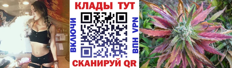Виды наркотиков купить Усинск Марихуана  Alpha-PVP  МЕФ  Codein  COCAIN 