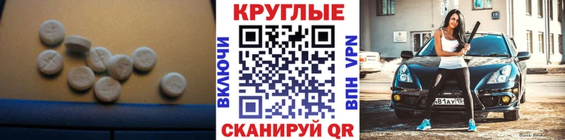 Ecstasy Philipp Plein  купить   Усинск 