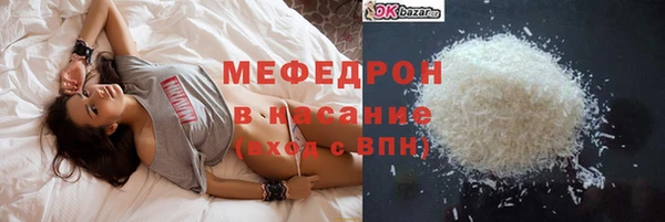гидропоника Балахна