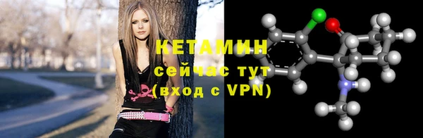 бутират Баксан