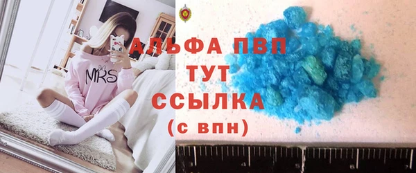 марихуана Арсеньев