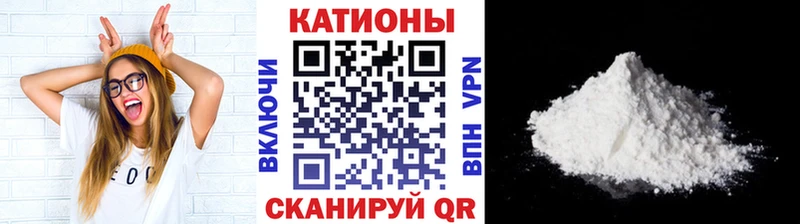 маркетплейс состав закладка omg ТОР Усинск Меф кристаллы