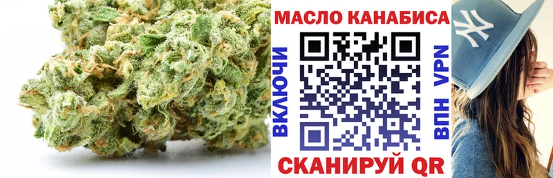 Дистиллят ТГК Wax  Усинск 
