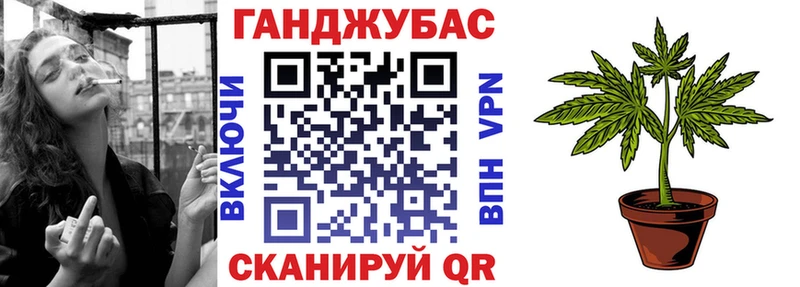 Шишки марихуана Amnesia  Усинск 